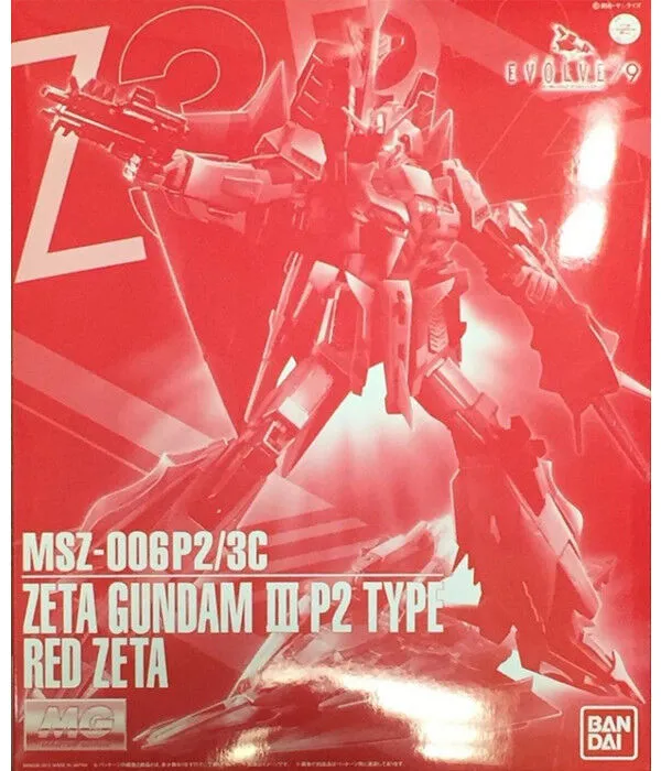 MG MSZ-006P2/3C Zeta Gundam III P2 Type Red Zeta P-Bandai